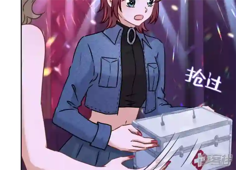 最豪赘婿 龙王殿第77话 莽撞的莽夫？