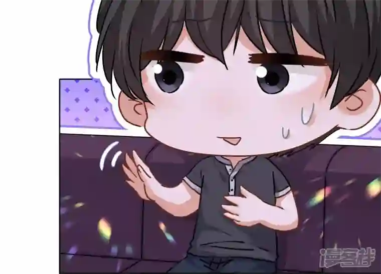 最豪赘婿 龙王殿第77话 莽撞的莽夫？