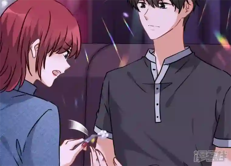 最豪赘婿 龙王殿第77话 莽撞的莽夫？