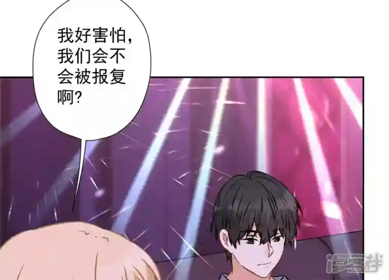 最豪赘婿 龙王殿第77话 莽撞的莽夫？