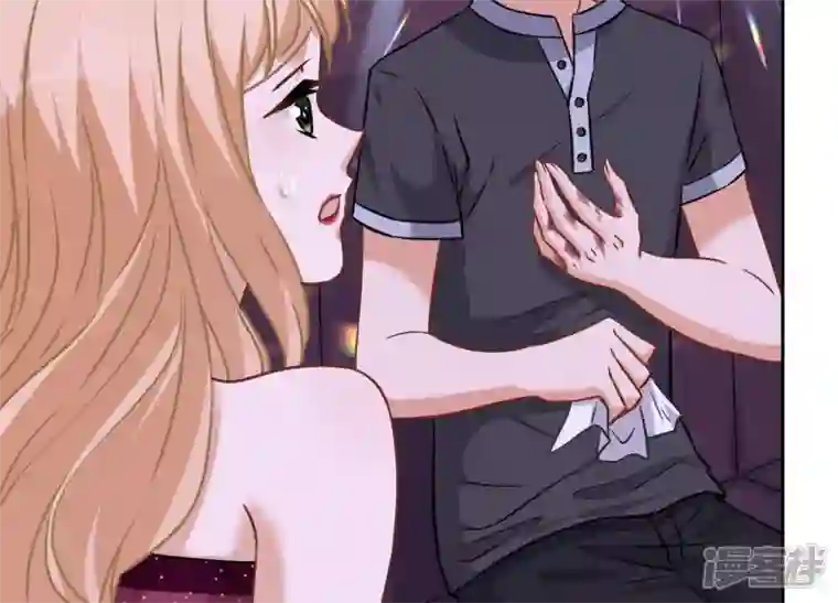 最豪赘婿 龙王殿第77话 莽撞的莽夫？