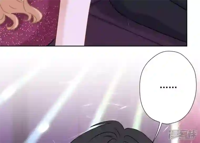 最豪赘婿 龙王殿第77话 莽撞的莽夫？