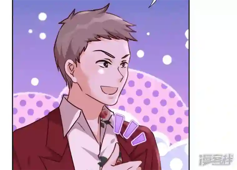 最豪赘婿 龙王殿第78话 让大哥都害怕的男人