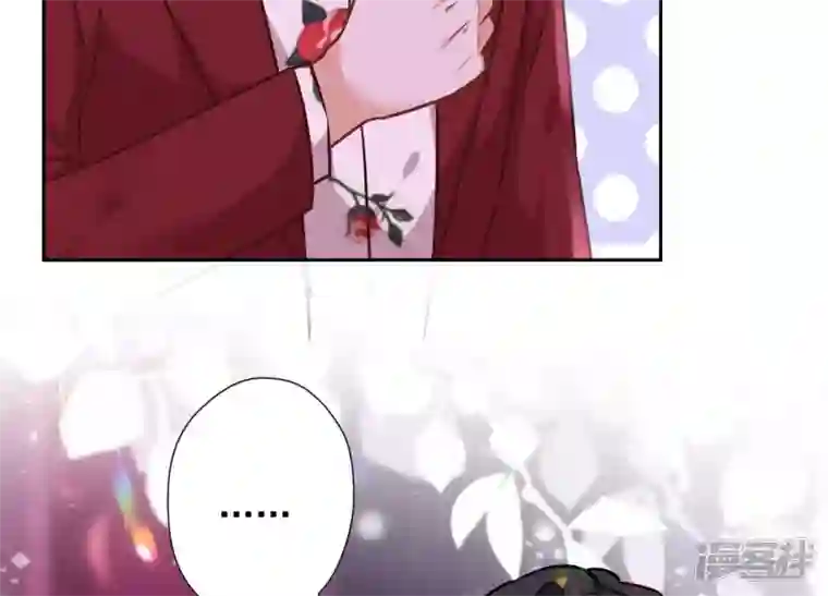 最豪赘婿 龙王殿第78话 让大哥都害怕的男人