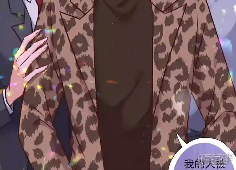 最豪赘婿 龙王殿第78话 让大哥都害怕的男人