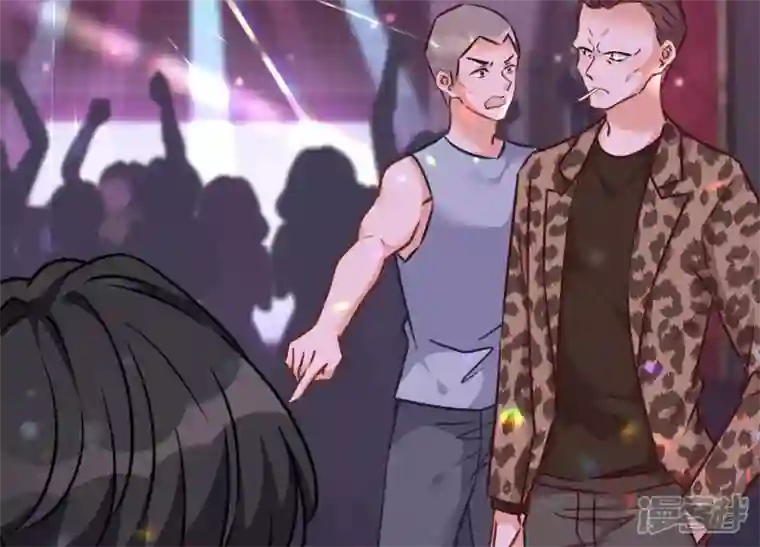 最豪赘婿 龙王殿第78话 让大哥都害怕的男人