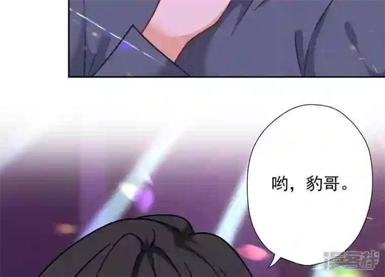 最豪赘婿 龙王殿第78话 让大哥都害怕的男人