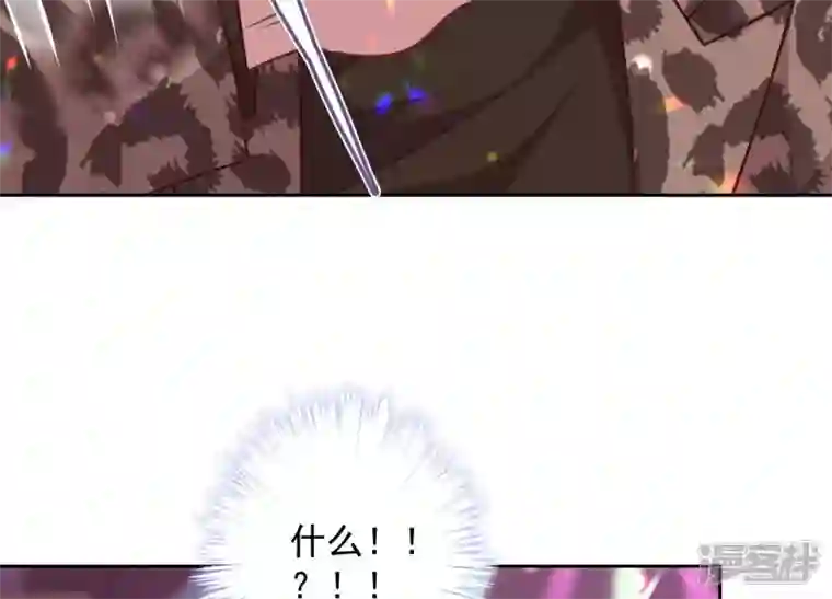 最豪赘婿 龙王殿第78话 让大哥都害怕的男人