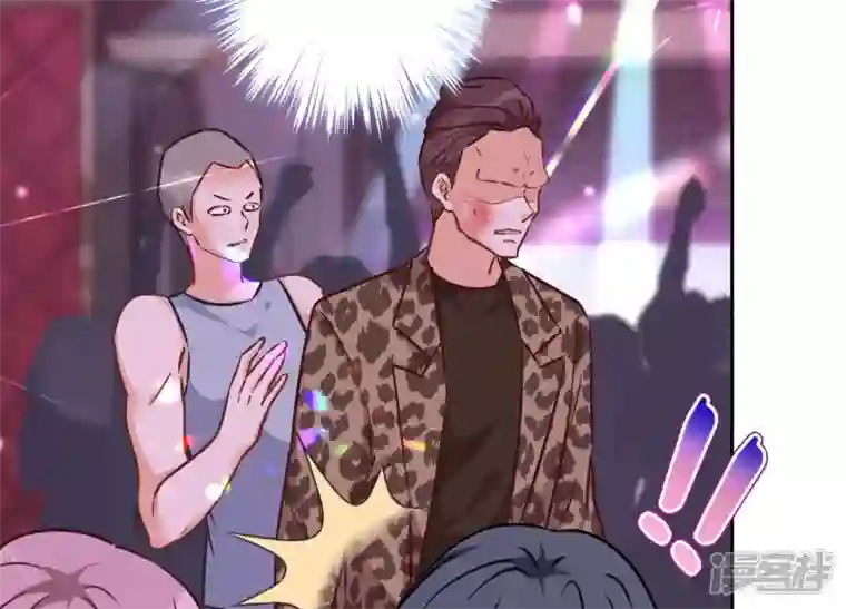 最豪赘婿 龙王殿第78话 让大哥都害怕的男人