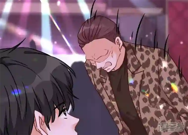 最豪赘婿 龙王殿第78话 让大哥都害怕的男人