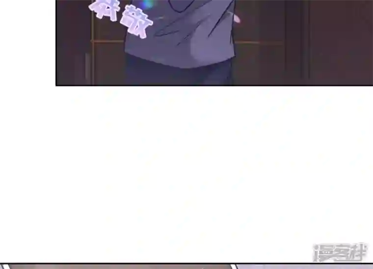 最豪赘婿 龙王殿第78话 让大哥都害怕的男人