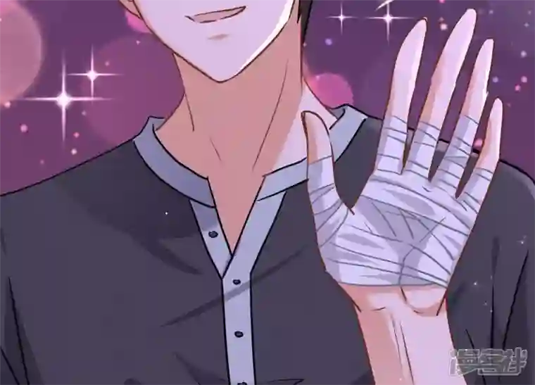 最豪赘婿 龙王殿第79话 干妹妹认哥哥