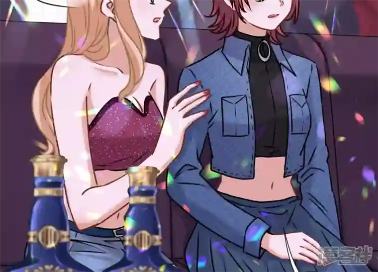 最豪赘婿 龙王殿第79话 干妹妹认哥哥