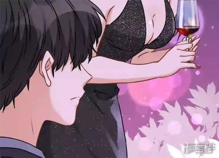 最豪赘婿 龙王殿第79话 干妹妹认哥哥