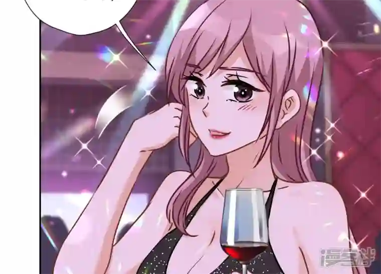 最豪赘婿 龙王殿第79话 干妹妹认哥哥