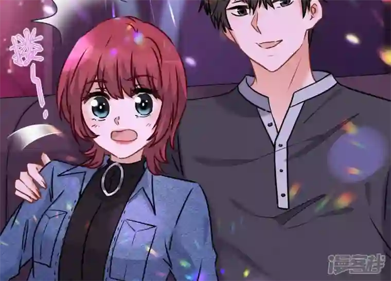 最豪赘婿 龙王殿第79话 干妹妹认哥哥