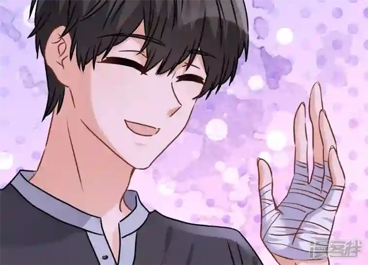 最豪赘婿 龙王殿第79话 干妹妹认哥哥