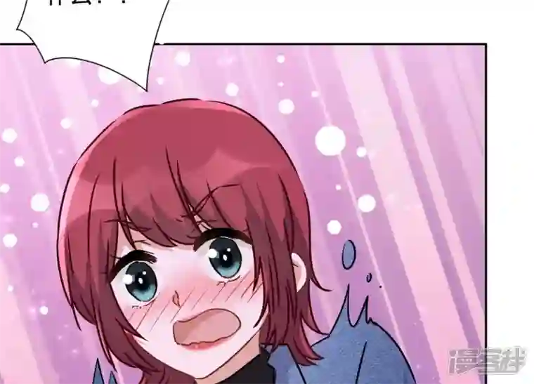 最豪赘婿 龙王殿第79话 干妹妹认哥哥