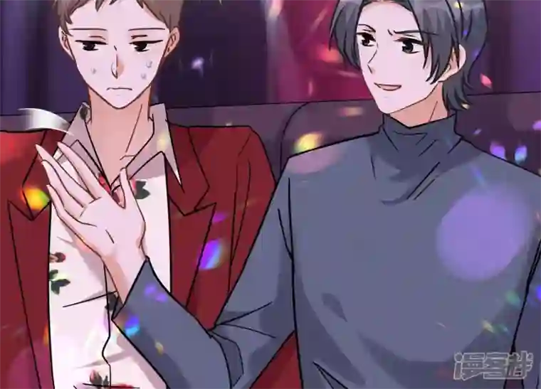 最豪赘婿 龙王殿第80话 酒神的传说