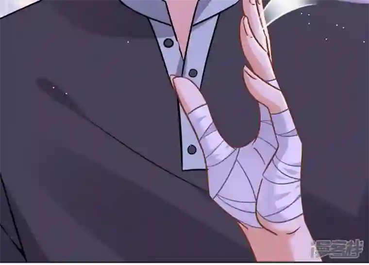 最豪赘婿 龙王殿第80话 酒神的传说