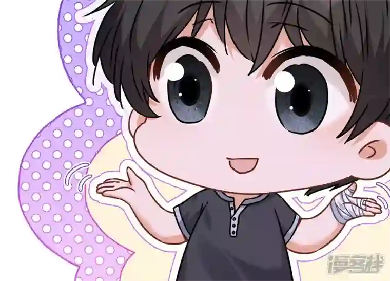 最豪赘婿 龙王殿第80话 酒神的传说