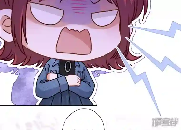 最豪赘婿 龙王殿第80话 酒神的传说