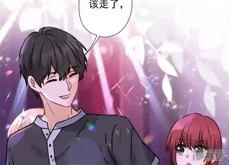 最豪赘婿 龙王殿第80话 酒神的传说