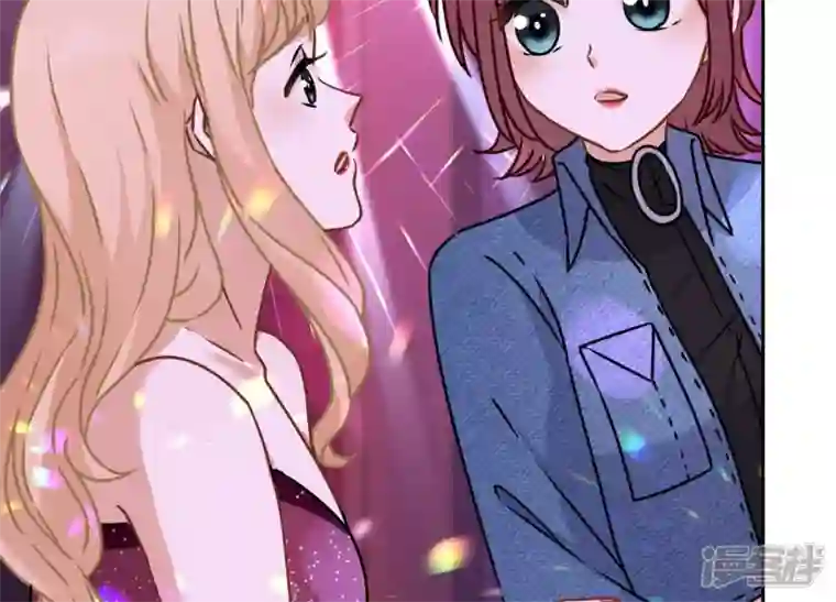 最豪赘婿 龙王殿第80话 酒神的传说