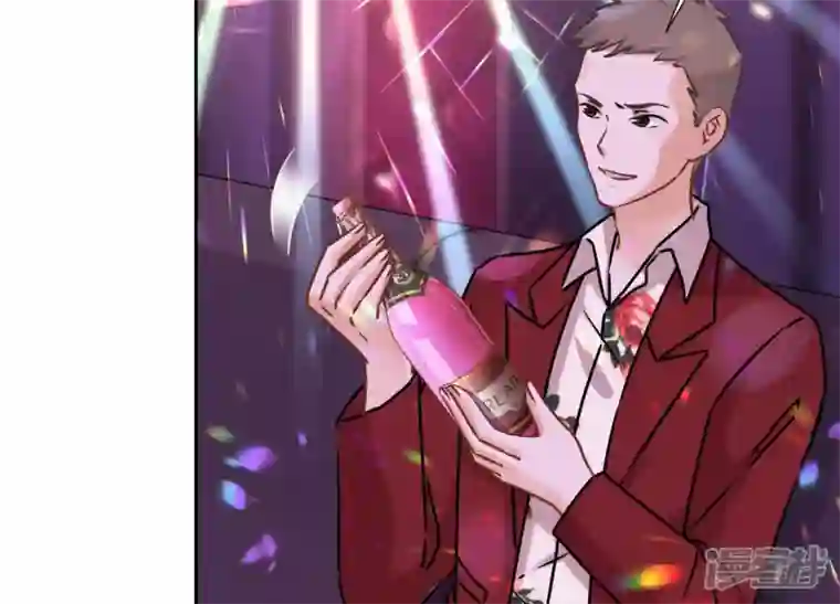 最豪赘婿 龙王殿第80话 酒神的传说