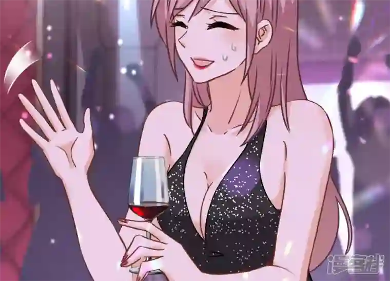 最豪赘婿 龙王殿第80话 酒神的传说