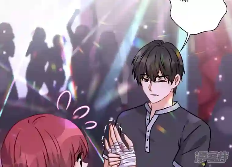 最豪赘婿 龙王殿第80话 酒神的传说