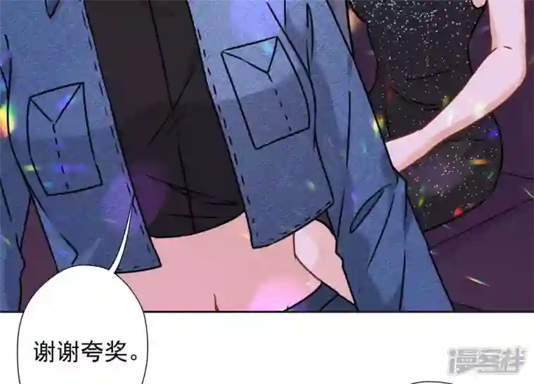 最豪赘婿 龙王殿第80话 酒神的传说