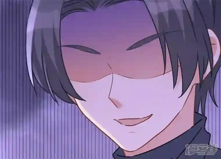 最豪赘婿 龙王殿第80话 酒神的传说