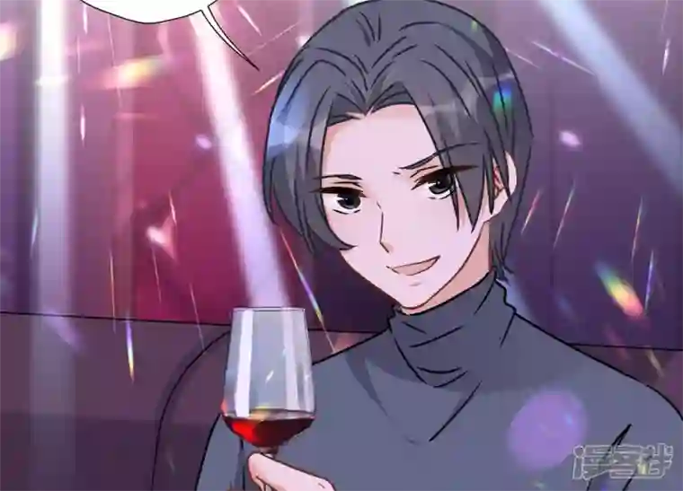 最豪赘婿 龙王殿第80话 酒神的传说