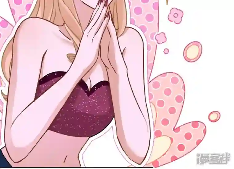 最豪赘婿 龙王殿第80话 酒神的传说