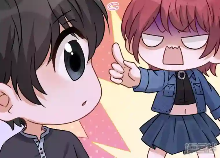 最豪赘婿 龙王殿第81话 赘婿还配当渣男？