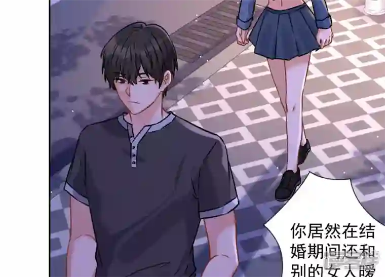 最豪赘婿 龙王殿第81话 赘婿还配当渣男？