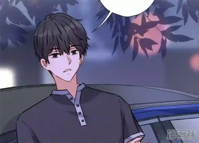 最豪赘婿 龙王殿第81话 赘婿还配当渣男？