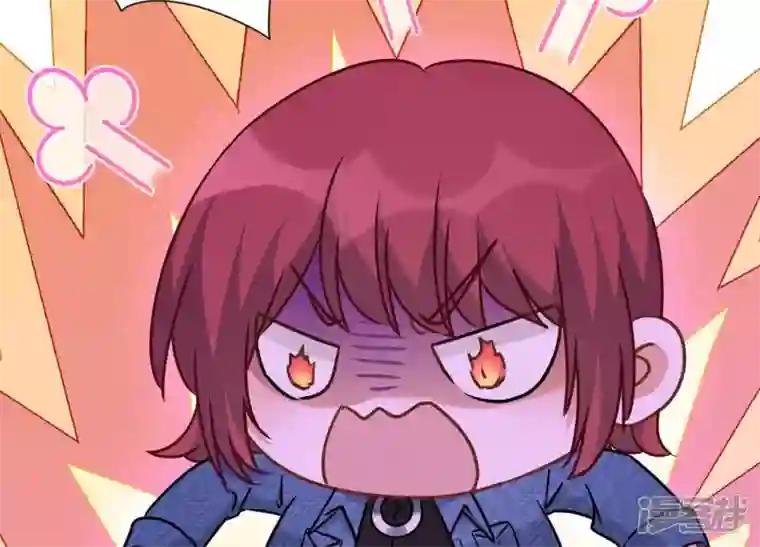 最豪赘婿 龙王殿第81话 赘婿还配当渣男？