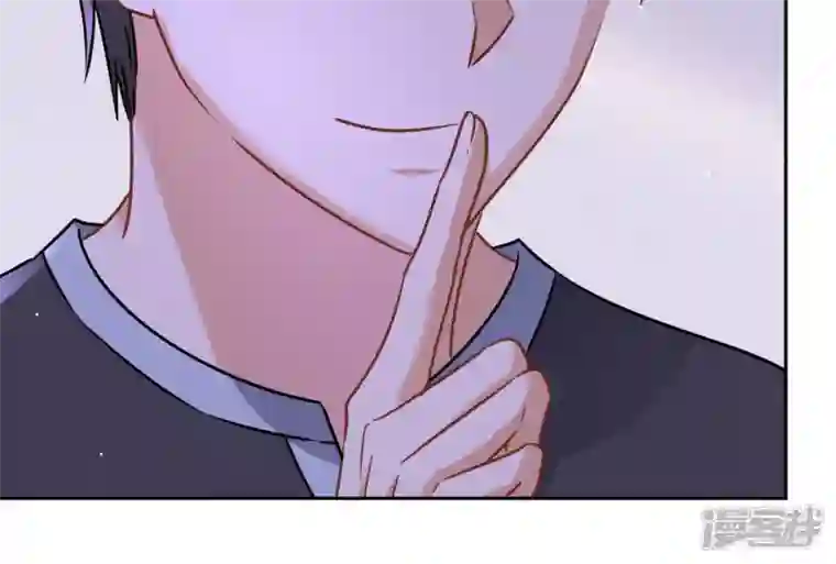 最豪赘婿 龙王殿第81话 赘婿还配当渣男？