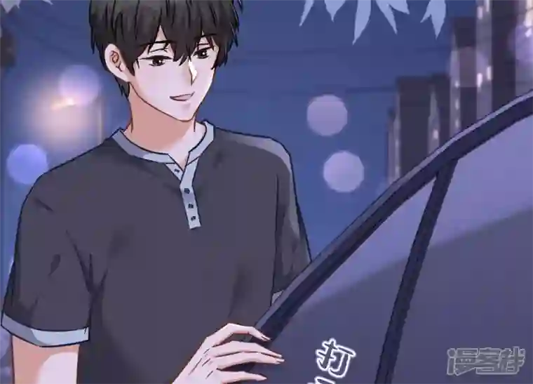 最豪赘婿 龙王殿第81话 赘婿还配当渣男？