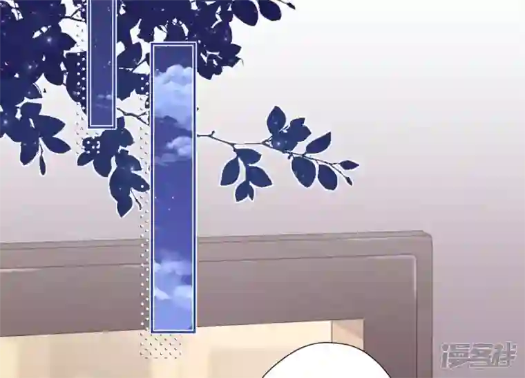 最豪赘婿 龙王殿第81话 赘婿还配当渣男？