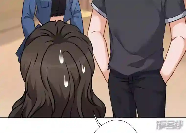 最豪赘婿 龙王殿第81话 赘婿还配当渣男？