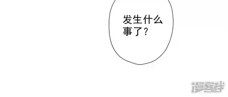 最豪赘婿 龙王殿第81话 赘婿还配当渣男？