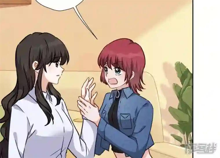 最豪赘婿 龙王殿第81话 赘婿还配当渣男？