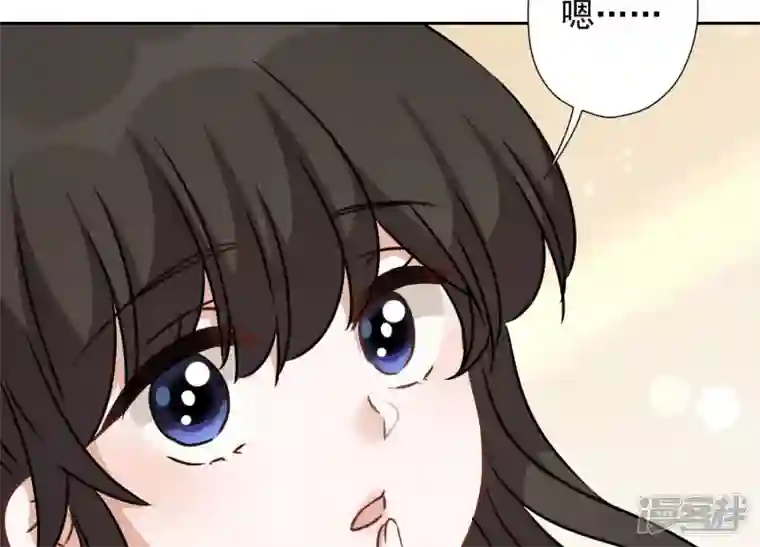 最豪赘婿 龙王殿第81话 赘婿还配当渣男？