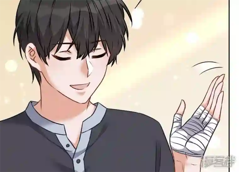 最豪赘婿 龙王殿第82话 姐姐是渣女？