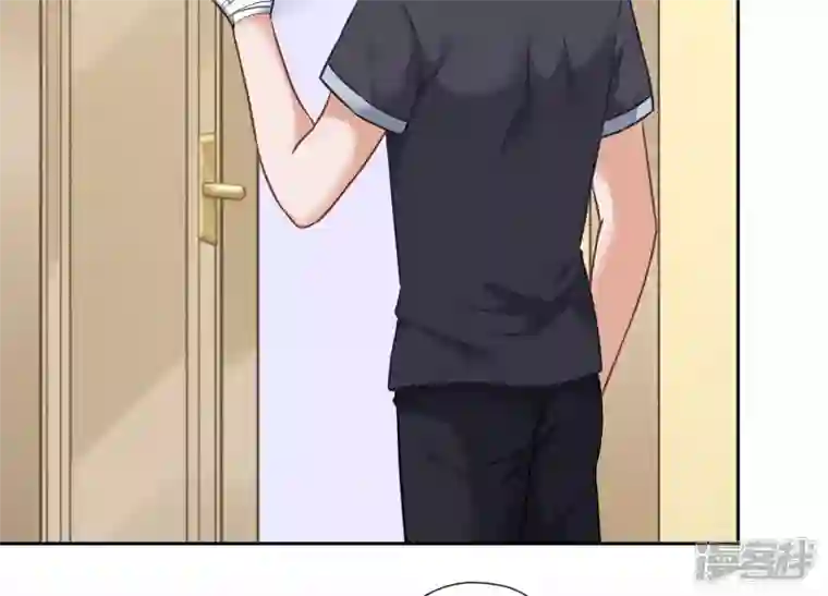 最豪赘婿 龙王殿第82话 姐姐是渣女？