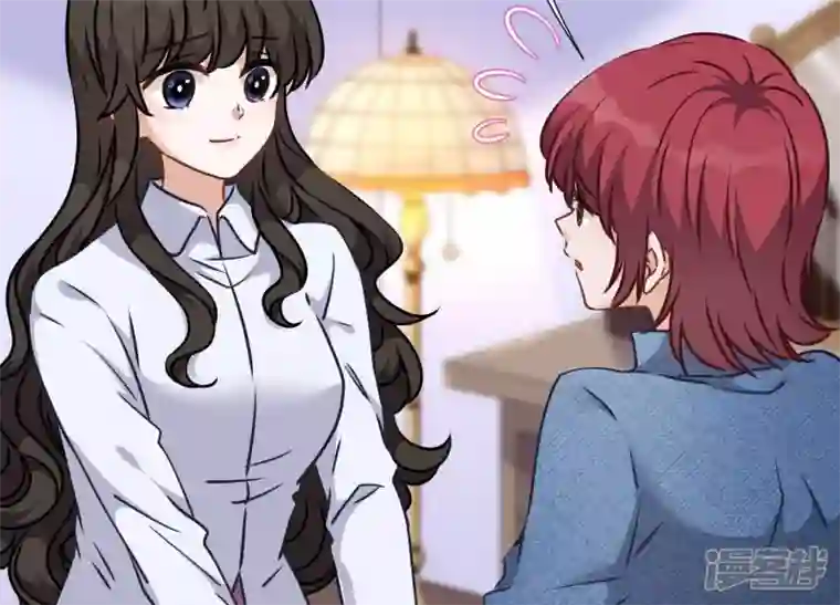 最豪赘婿 龙王殿第82话 姐姐是渣女？