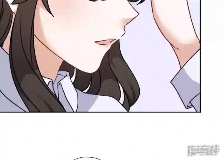 最豪赘婿 龙王殿第82话 姐姐是渣女？